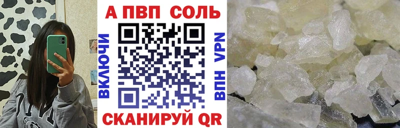 Цена Красный Сулин ГАШИШ Кокаин КЕТАМИН Канабис Меф