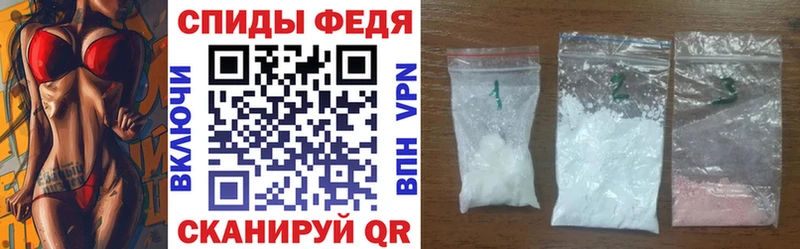 blacksprut вход  Красный Сулин  АМФ VHQ  наркошоп 