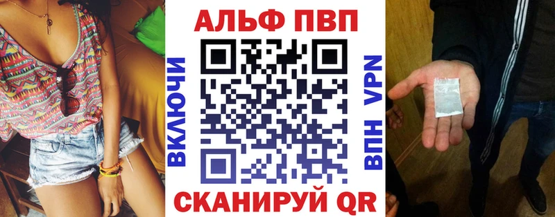 MEGA рабочий сайт  Красный Сулин  Alfa_PVP СК КРИС 