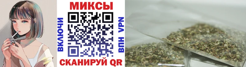 БУТИРАТ бутик Красный Сулин