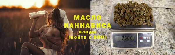 соль ск Нязепетровск
