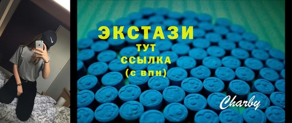 дистиллят марихуана Няндома