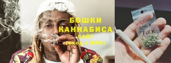 амфетамин Нягань