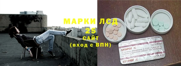 дистиллят марихуана Няндома