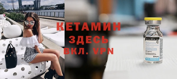 дистиллят марихуана Няндома