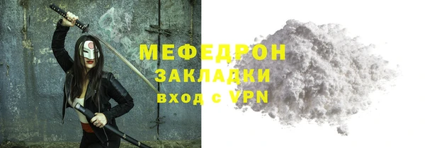 дистиллят марихуана Няндома
