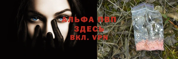 дистиллят марихуана Няндома