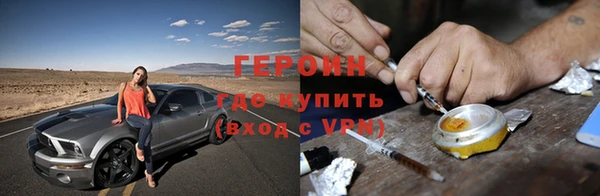 дистиллят марихуана Няндома