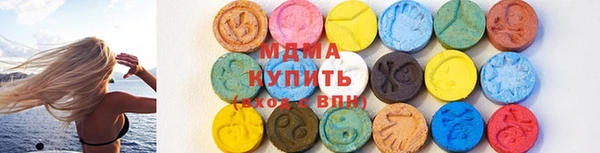амфетамин Нягань