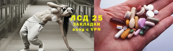 амфетамин Нягань