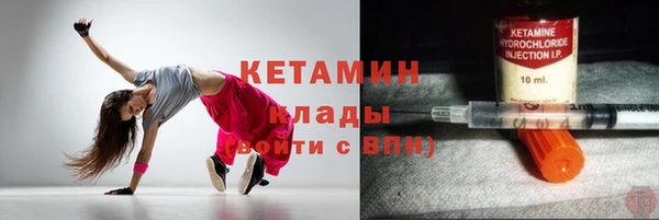 амфетамин Нягань