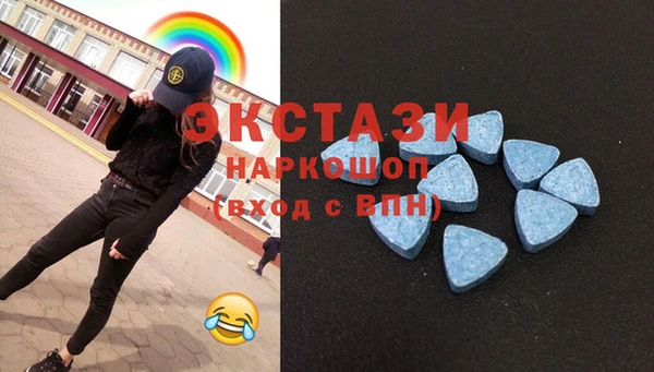 гашиш Весьегонск