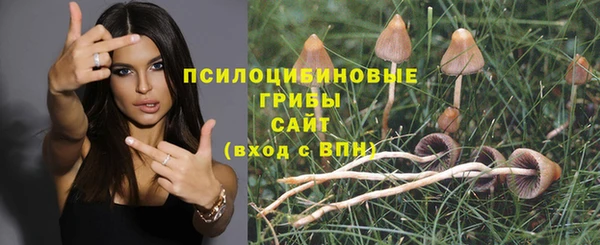 амфетамин Нягань
