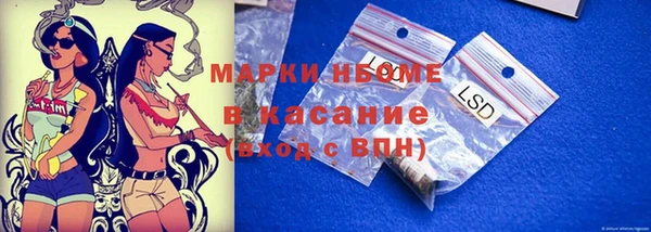амфетамин Нягань