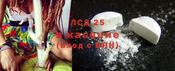 дистиллят марихуана Няндома