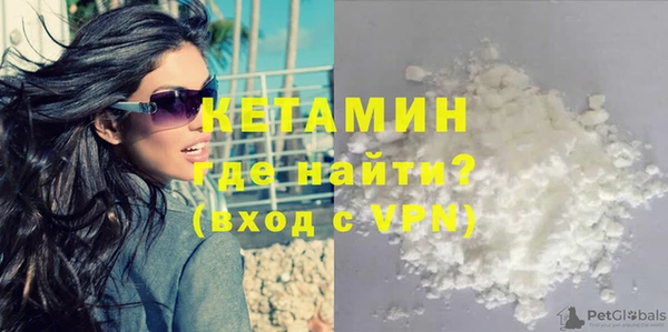 дистиллят марихуана Няндома