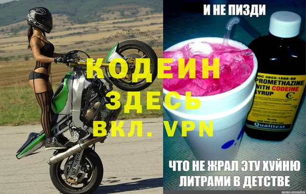 соль ск Нязепетровск