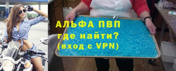 дистиллят марихуана Няндома