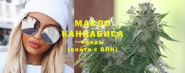 дистиллят марихуана Няндома