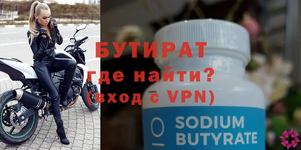дистиллят марихуана Няндома