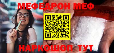 первитин Дубна