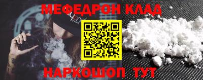 первитин Дубна