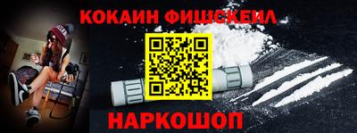 mix Донской