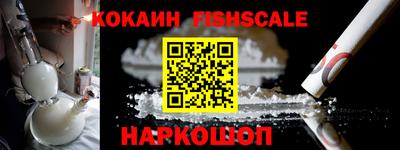 первитин Дубна