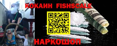 первитин Дубна