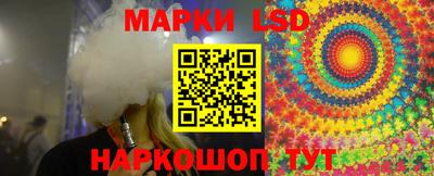 эйфоретик Донецк