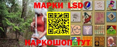 первитин Дубна