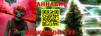 mix Донской
