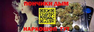 первитин Дубна