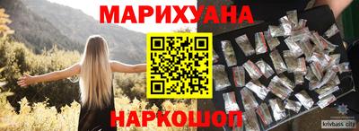 mix Донской