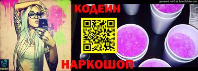 прущая мука Конаково
