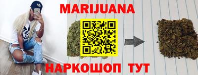 эйфоретик Донецк