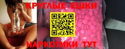 первитин Дубна