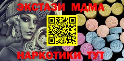mix Донской