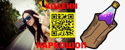 mix Донской