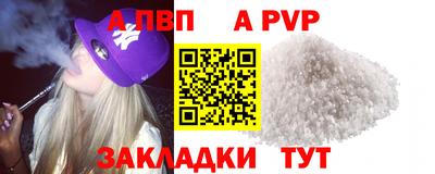 mix Донской