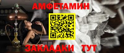 mix Донской