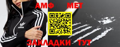 mix Донской