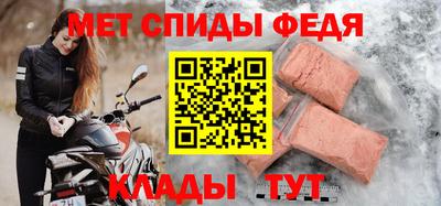 эйфоретик Донецк
