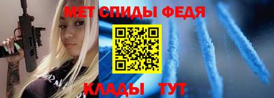 mix Донской
