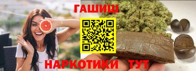 эйфоретик Донецк