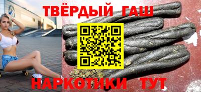 mix Донской
