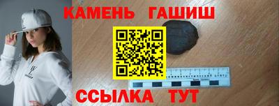 mix Донской