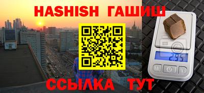первитин Дубна