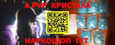 mix Донской