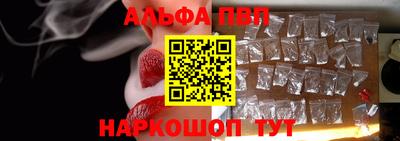 mix Донской